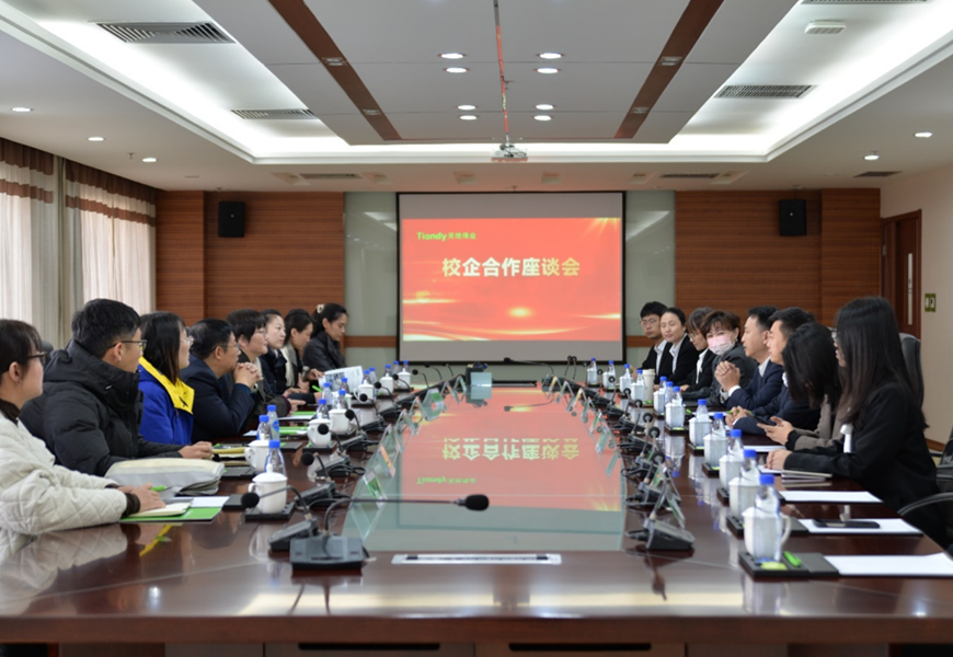 十三国际官网-追求康健,你我一起生长